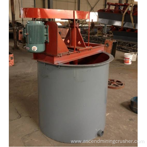 Mineral Gold copper ore mining mixer stir tank